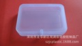 U盘PP包装盒U盘包装盒透明盒塑料盒数码产品包装盒PP盒收纳盒