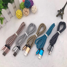 华为手机v7_华为手机v7价格_优质华为手机v7