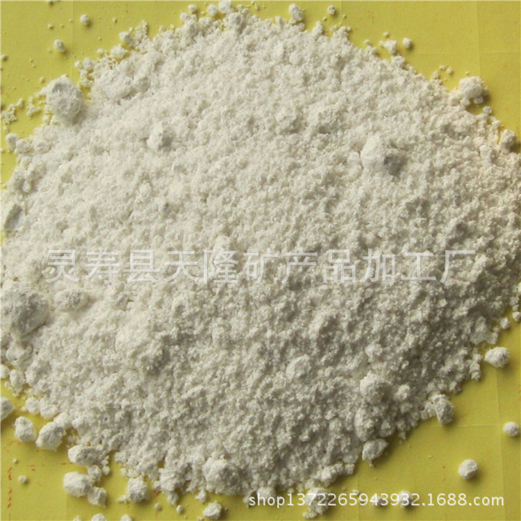 Manufactor supply Fluorite Ore Fluorite powder Calcium fluoride ceramics Casting metallurgy solvent Fluorite powder