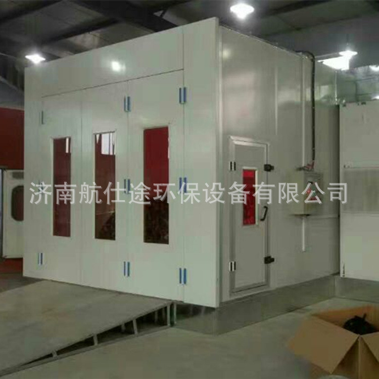 廠家直銷 汽車烤漆房 噴漆環保設備環保型 噴烤漆房 紅外線烤漆房