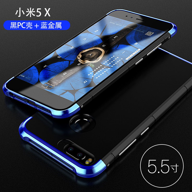 GINMIC Shield Aluminum Metal Frame Hard PC Back Cover Case for Xiaomi Mi 5X / Xiaomi Mi A1