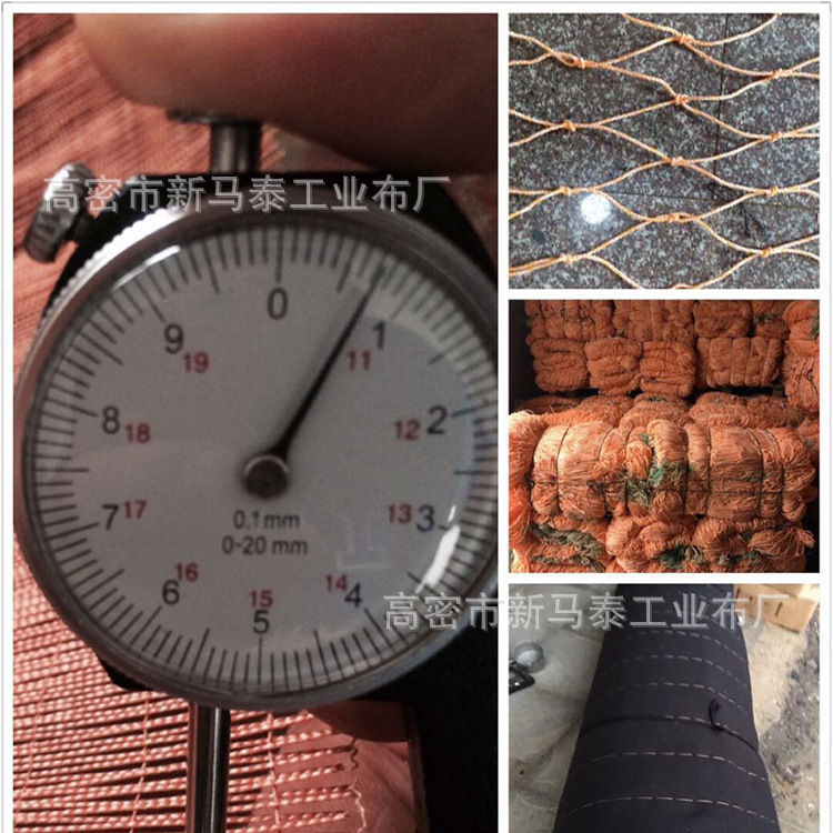 厂家直销工业布 高强涤纶轮胎布 量大从优 专业生产轮胎帘子线