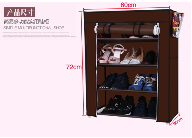 QQ截图20170619195633