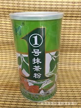 供应朱师傅1号抹茶粉 朱师傅抹茶粉 烘焙原料茶粉 朱师傅