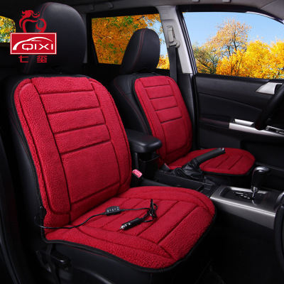 汽车加热坐垫家用办公冬季保暖毛绒车垫车载通用电加热座垫双前座|ms
