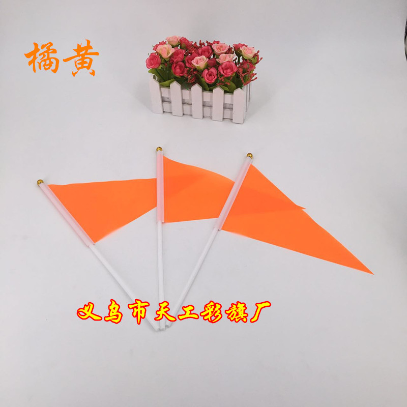 涓夎濉戞枡鏉嗘榛??jpg