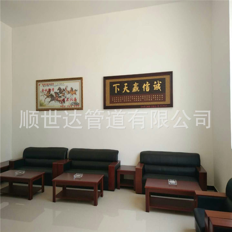 QQ圖片20171025153216