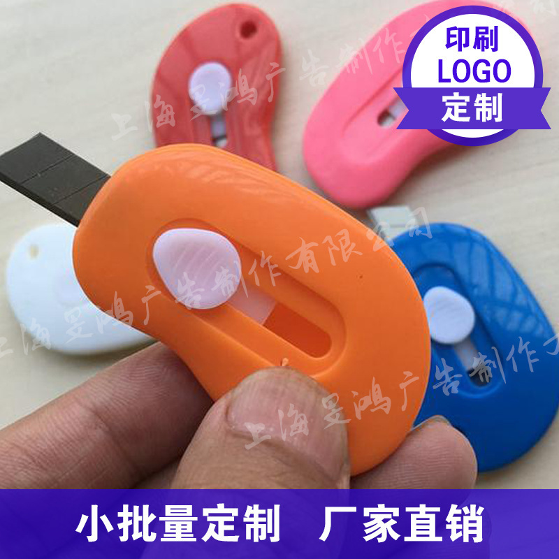 4408924266_454380159