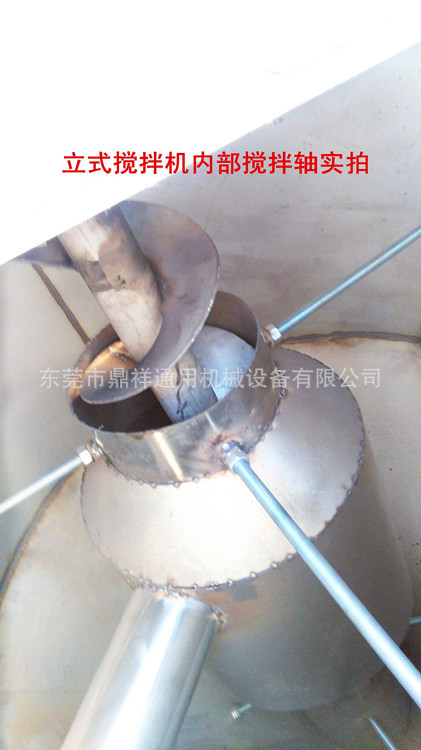 QQ??20160627103310_????