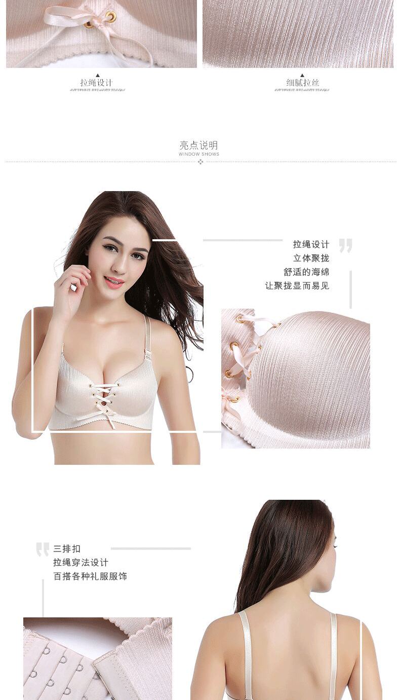 QQ20170414103427_04
