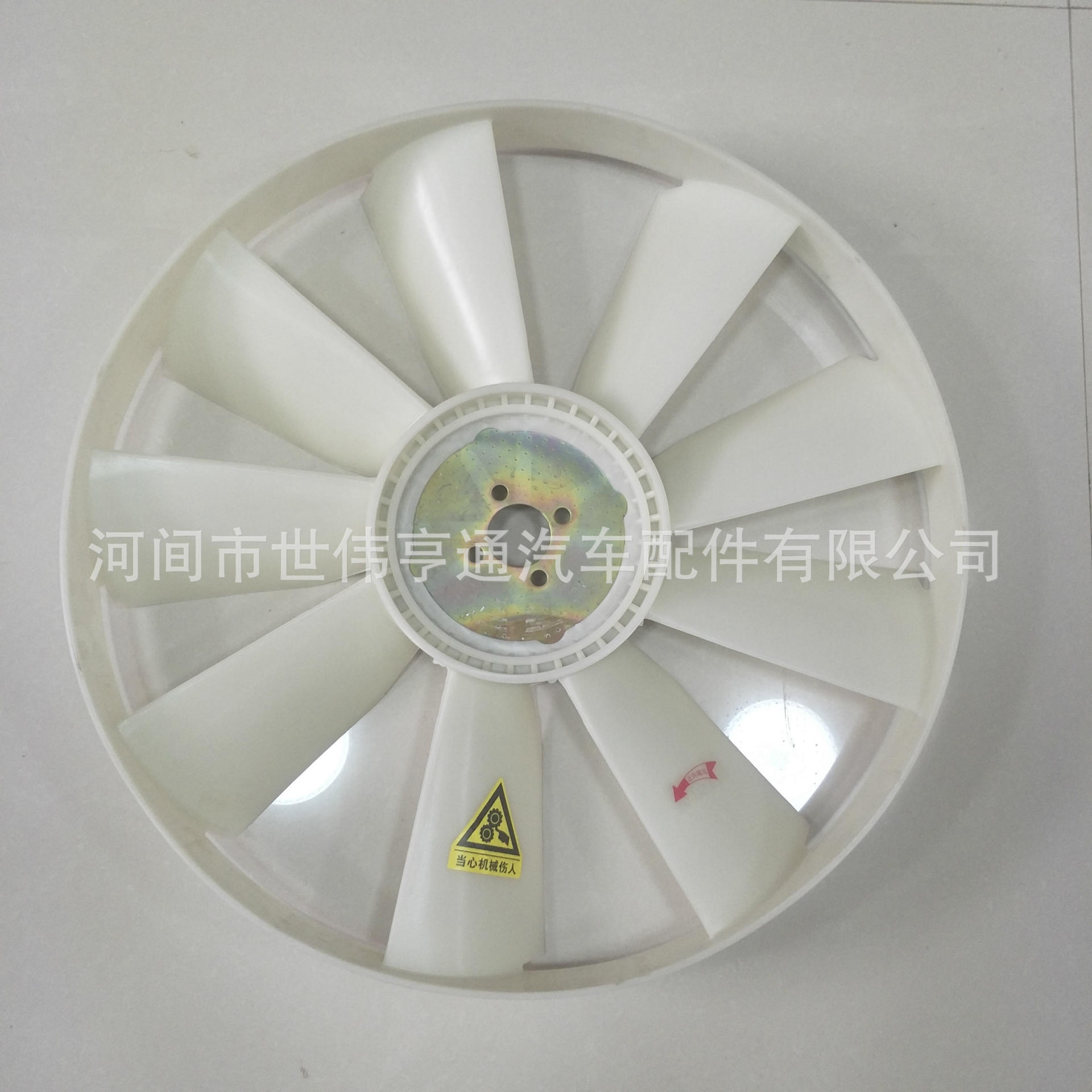 厂家直销散热器风叶 水箱风扇叶 汽车风叶 Z560H-42-64-10