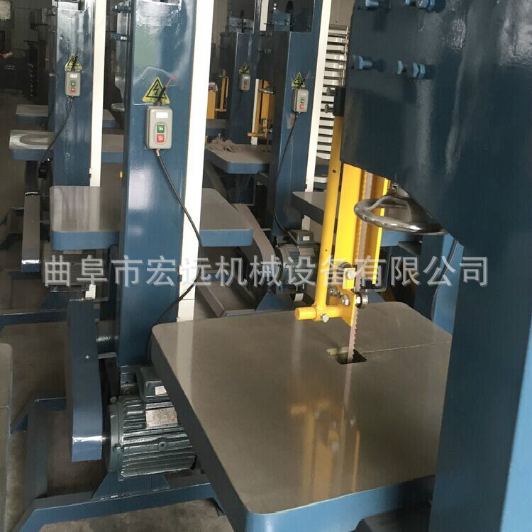 供应烧纸切割机 带锯切纸机 带锯切纸机小型切纸机