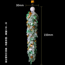 玉石缅甸翡翠冰三彩冰润汽车平安挂饰汽车内饰品符车挂 送礼佳品