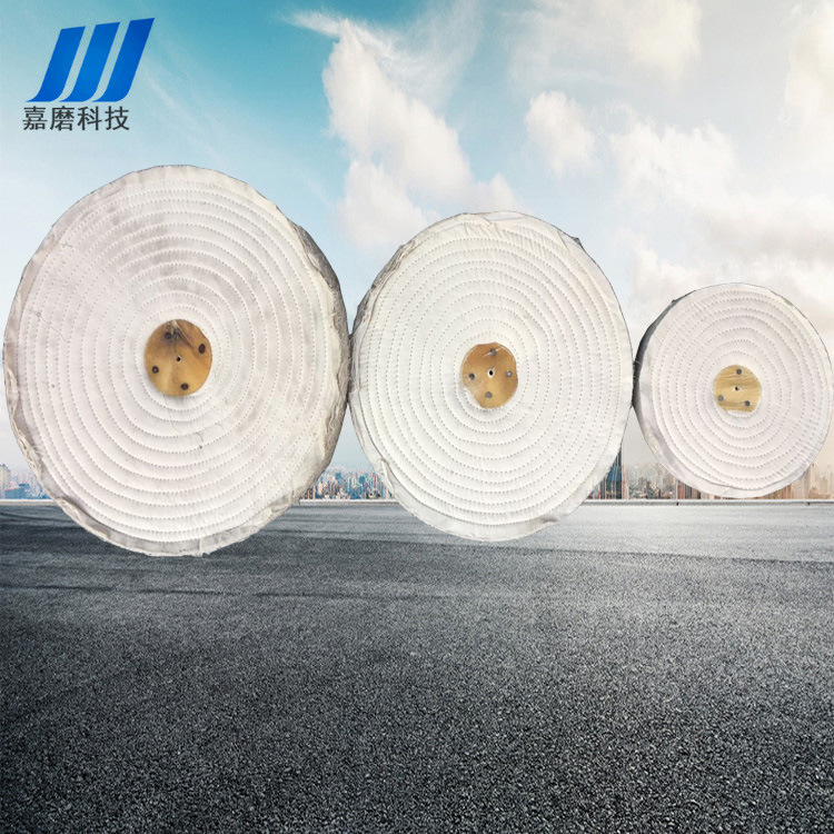 厂家直销5层扯线纯棉布轮 亚克力镜面抛光白布轮 打磨抛光软布轮