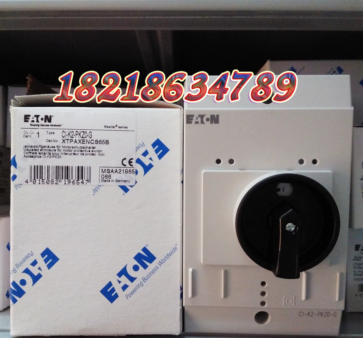 Корпус для установки моторного выключателя Eaton Muller CI-K2-PKZ0-G, оригинал