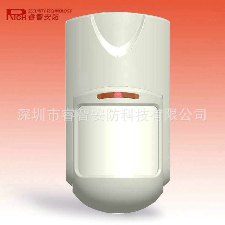 防盗红外探测器 低功耗红外探测器 红外探测器批发