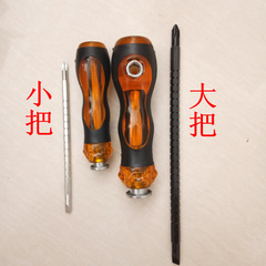 Manufacturer wholesale ratchet telescopic screwdriver multi-purpose screwdriver gourd handle telescopic three-purpose screwdriver