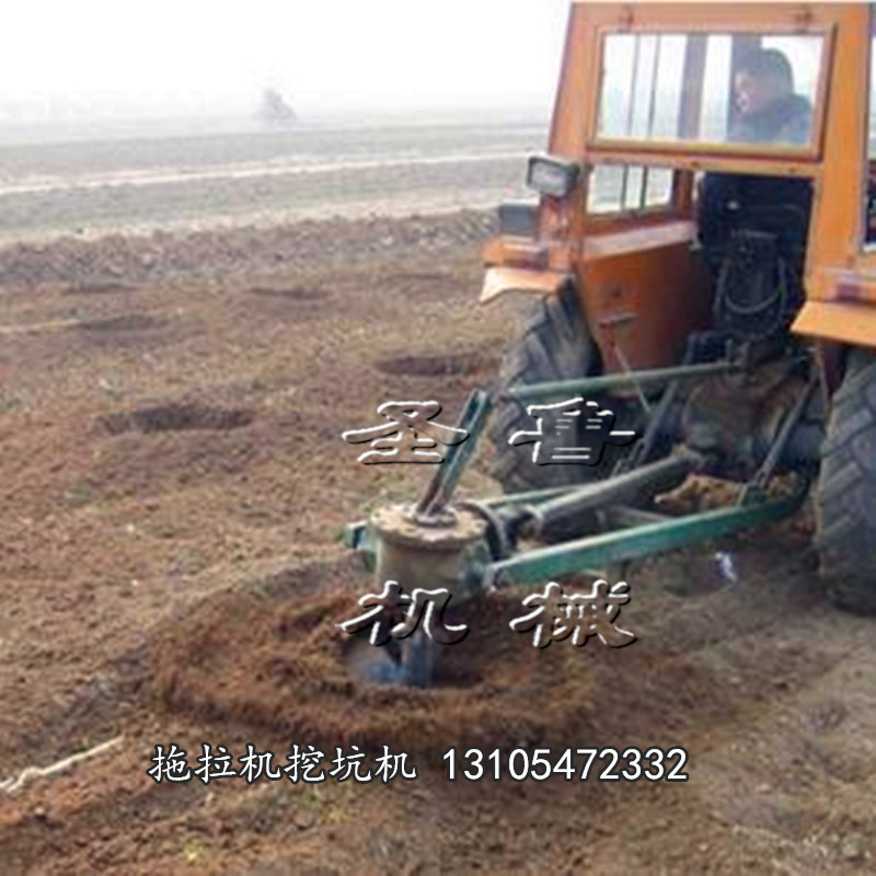拖拉機打坑機