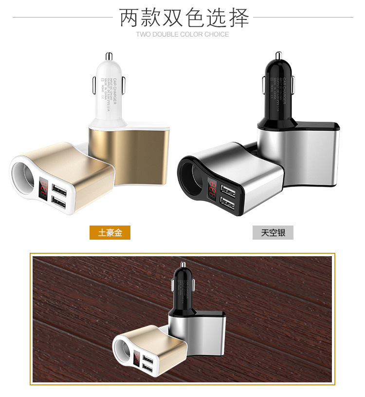 3637036077_683876809