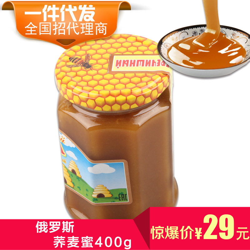 Manufactor Direct selling Russia Imported Food Buckwheat honey honey moist drinks 400g gift On behalf of