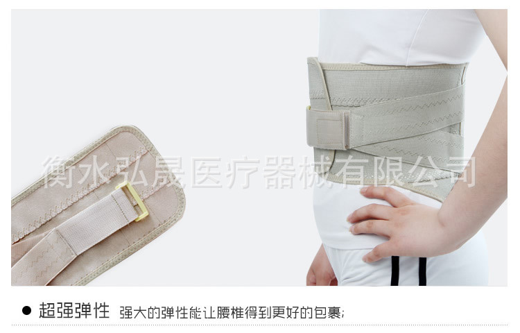 全弹力腰围2型_r10_c1