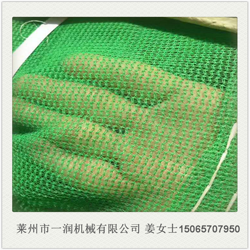 遮阳网拉丝设备 65型盖土绿网编织袋捆草打包网塑料扁丝拉丝机械