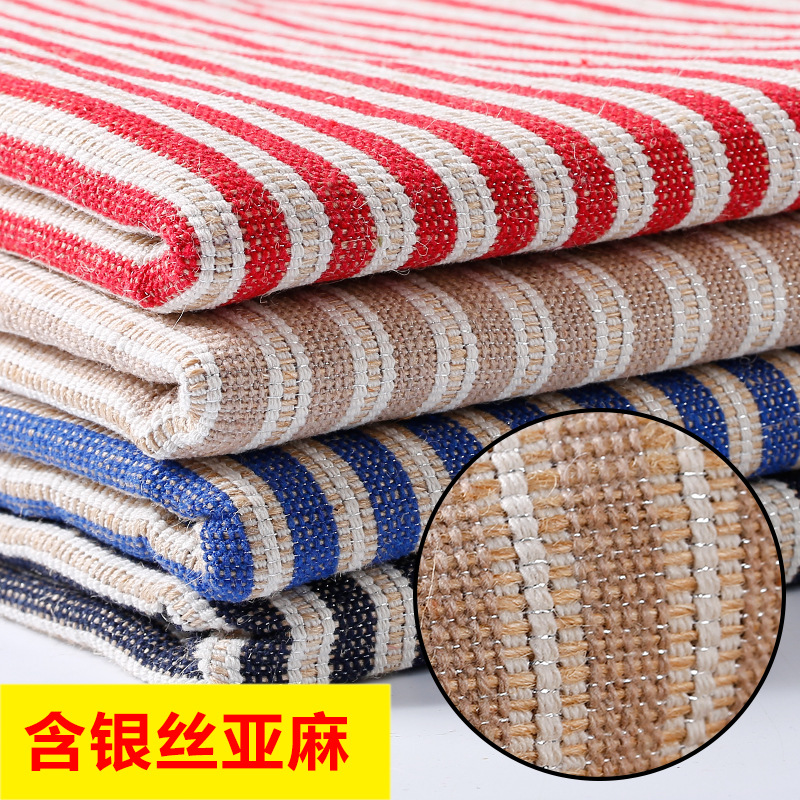 现货供应 棉麻布料银丝条纹色织提花面料家纺箱包鞋材手袋礼盒布