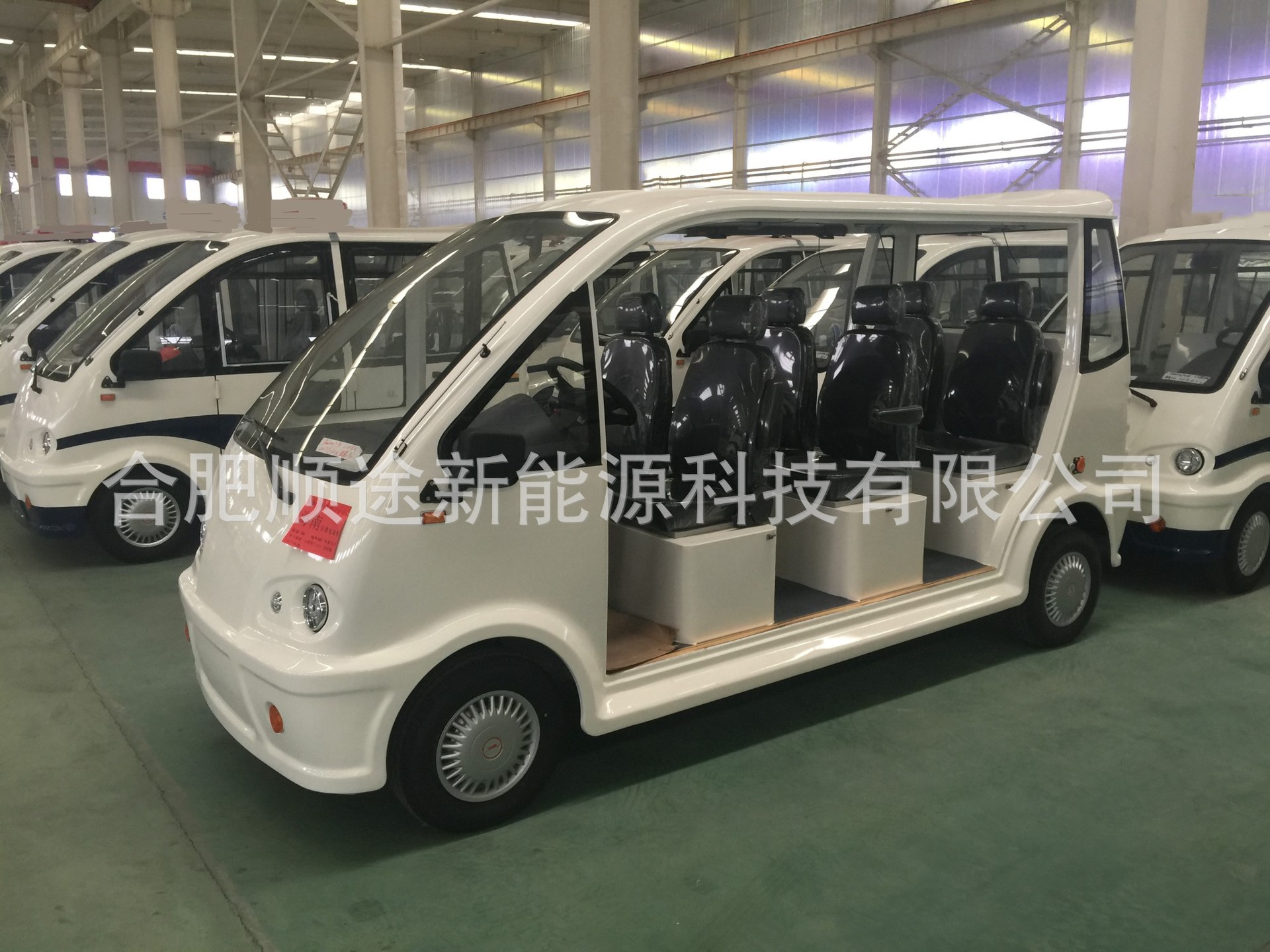 ո8յ綯Ѳ߳ 8ƿѲ߹۹⳵ 8¥̿