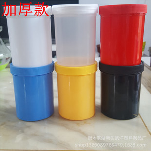 �Ӻ�500�� ���ֱ������Ͱ����ƿСͰ���bƿ��ɫ�ܹ�Ͱ �b���vƬ