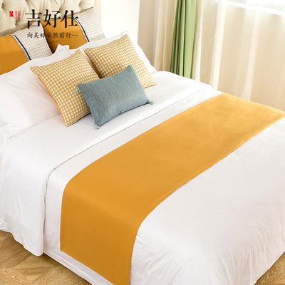 五星酒店简约床旗现代民宿纯色床尾巾展示样板房双面双色床尾垫