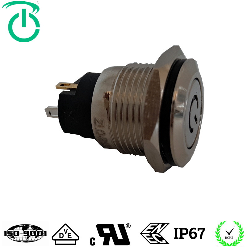 短款4只脚电源符号蓝灯开孔16mm防水带锁金属按钮开关