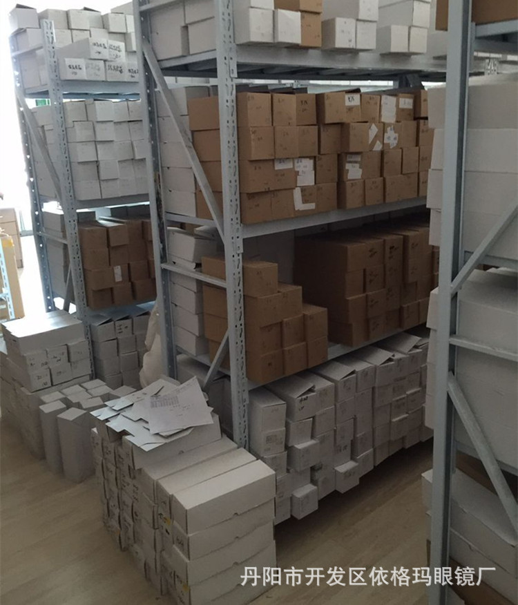 QQ图片20171211230510