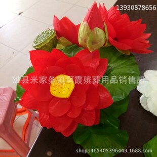 ���i������Ʒ �ӹ����a �ɻ����@ 13�^  ��Ʒ