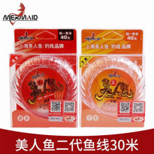 �����~ 30�� �ձ�ԭ�z ������~�� ���lƽ�о��Ӿ�����