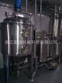 乳化机;分散机;反应釜