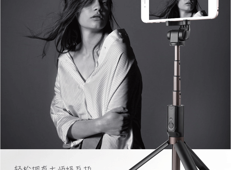 Bâton selfie en Alliage d aluminium - Ref 3386091 Image 10