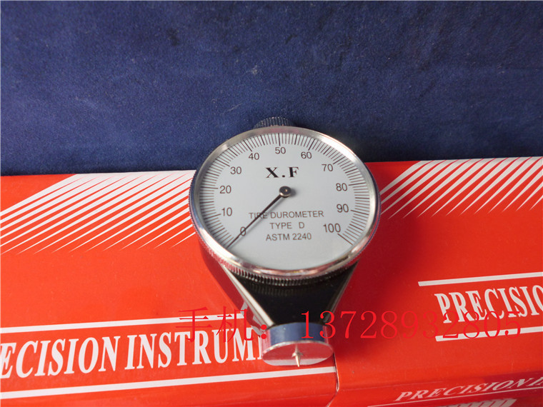 批发 邵氏硬度计 A型测橡胶 D型测硬塑料 O型测泡沫