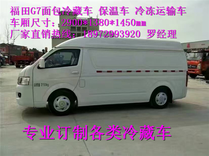 微信圖片_20171130153537