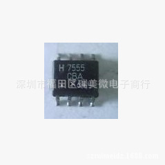 ICL7555AP 贴片 SOP-8 全新现货