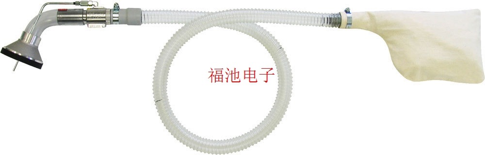 日本OSAWA大泽W101-YZ-B(不含连接件)气动吸尘枪 宽口型