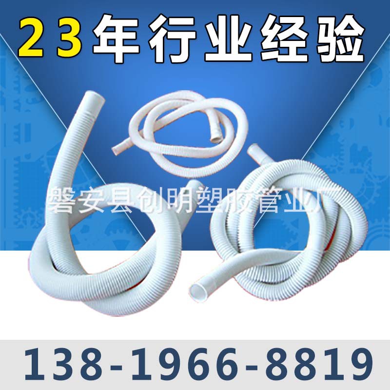 厂家供应各种规格PE塑料缠绕管 耐酸耐蚀缠绕管 环保波纹管