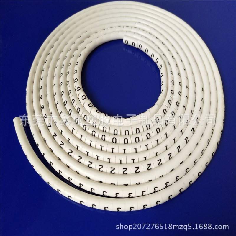 鑫瓯销售批发 耐磨线缆印字套管 耐刮擦号码标识套管