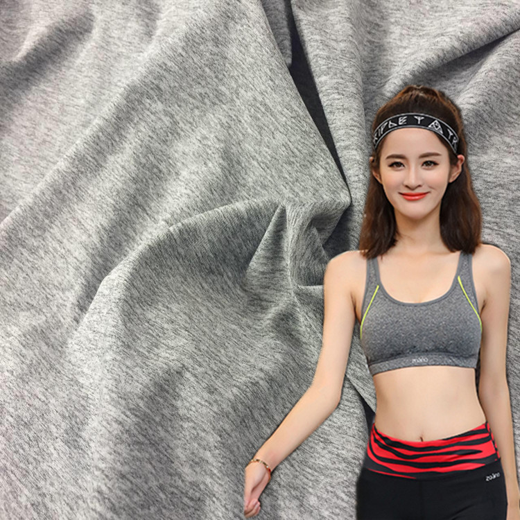 现货180克涤氨牛奶丝汗布运动花纱弹力布100D麻灰牛奶丝现货汗布