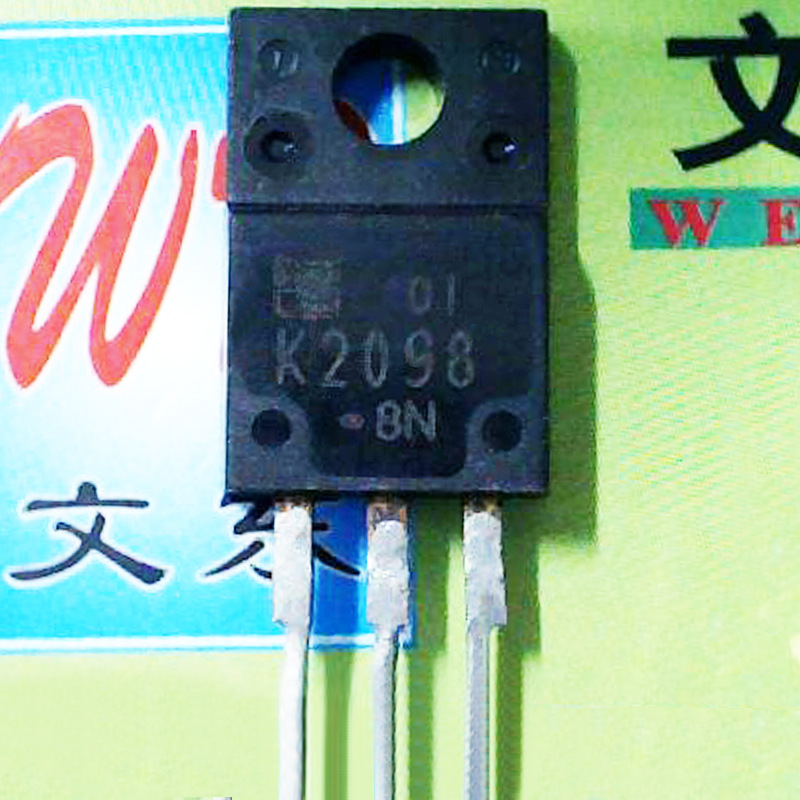 K2098 电源场管 2SK2098 原厂牌子测试合格批量价低欢迎选购