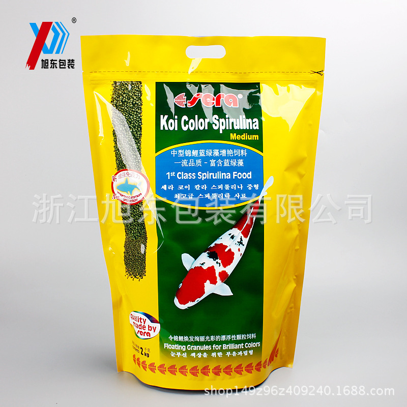 狗粮包装 鱼饲料自立拉链袋通威鱼饲料食料袋犬粮塑料袋厂家定