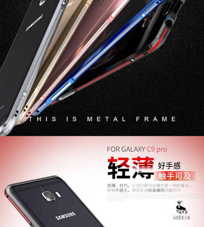 Luphie Bicolor Blade Sword Slim Light Aluminum Bumper Metal Shell Case for Samsung Galaxy C9 Pro