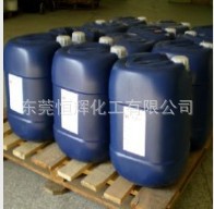 供应织带浆 环保织带过浆浆水