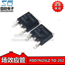 ȫ�� FDD7N25LZ FDD7N25 6A/250V TO-252 N�ϵ� ��Ч����