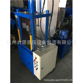 热销四柱液压机 拉伸液压机 力源金属冷压成型机 厂家批量生产