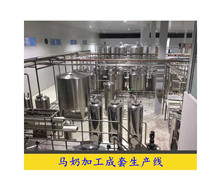 ���I�����R�̼ӹ������O�� �����R�̳������a�� �R��ȫ�׼ӹ��O��